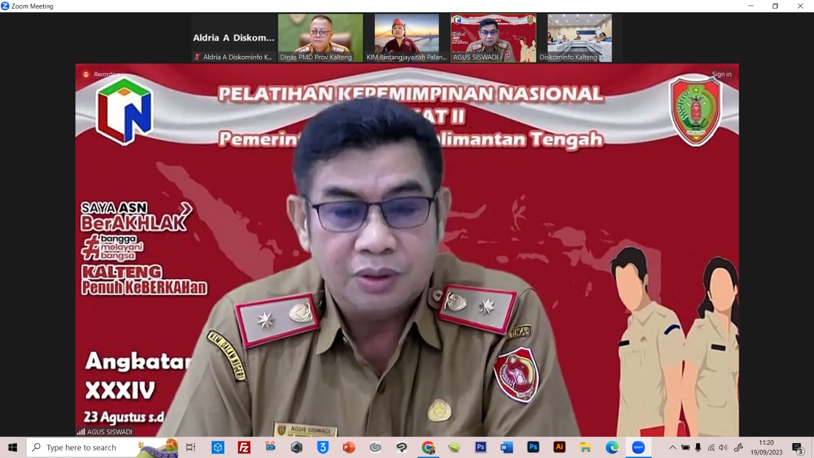 Diskominfosantik Prov. Kalteng Gelar Rapat Persiapan Pelaksanaan KIM Festival 2023