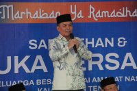 Gubernur Kalteng Agustiar Sabran Hadiri Buka Puasa Bersama Dewan Pimpinan Wilayah (DPW) Partai Amanat Nasional (PAN) Kalteng